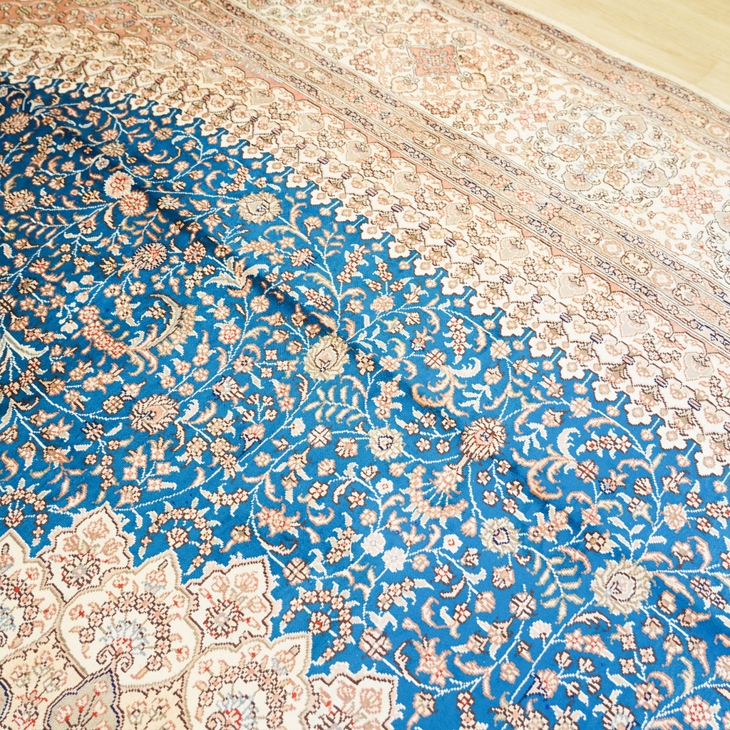 Side Design of Azure Rug